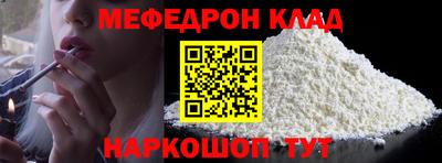 хмурый Чебаркуль