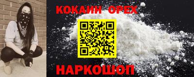 таблы Чебоксары