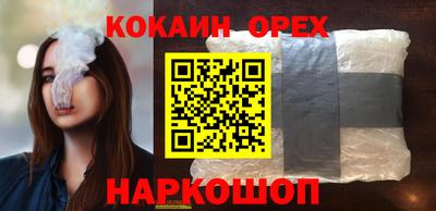 хмурый Чебаркуль