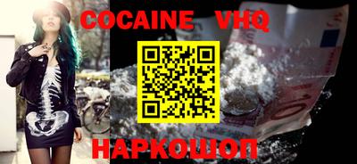 хмурый Чебаркуль