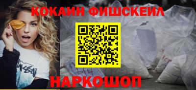 хмурый Чебаркуль