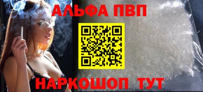 хмурый Чебаркуль