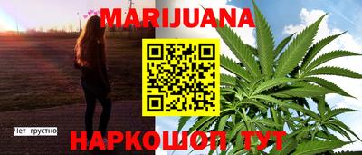 хмурый Чебаркуль