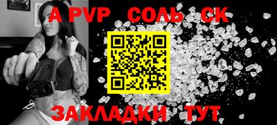 хмурый Чебаркуль