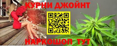 наркотики Чапаевск