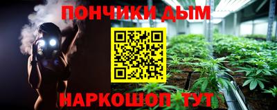 таблы Чебоксары