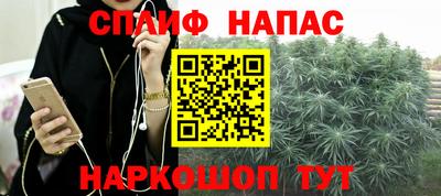 таблы Чебоксары