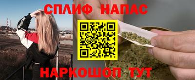 таблы Чебоксары