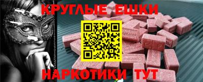 хмурый Чебаркуль
