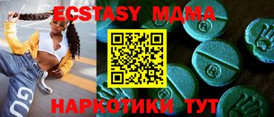 таблы Чебоксары