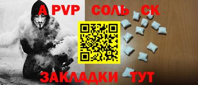 хмурый Чебаркуль