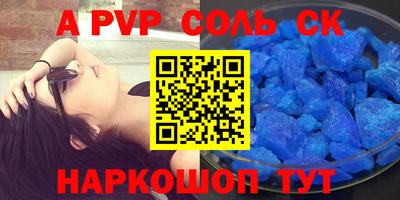хмурый Чебаркуль