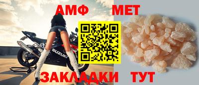 хмурый Чебаркуль