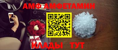 наркотики Чапаевск