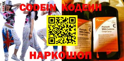 таблы Чебоксары