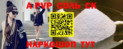 таблы Чебоксары