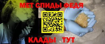 наркотики Чапаевск