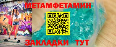 хмурый Чебаркуль