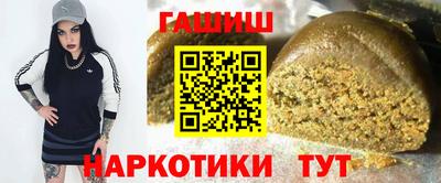 хмурый Чебаркуль
