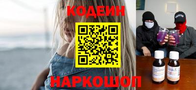 хмурый Чебаркуль