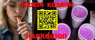 таблы Чебоксары