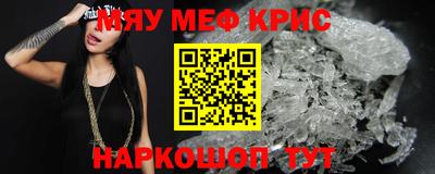 хмурый Чебаркуль