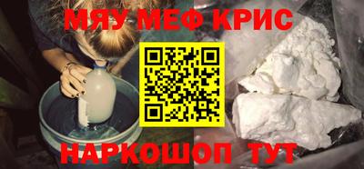 таблы Чебоксары