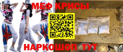 хмурый Чебаркуль