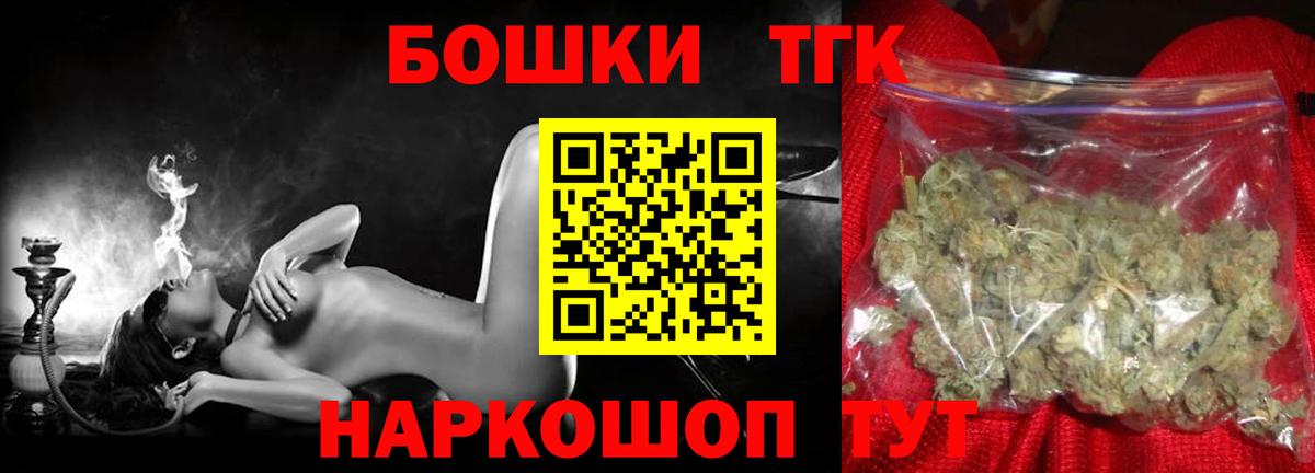 Конопля VHQ Мытищи